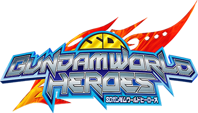 sd-gundam-world-heroes-logo
