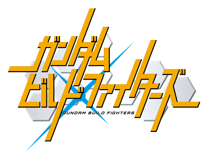build-fighters-logo-zone-gunpla