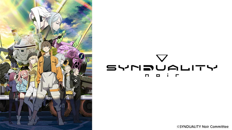 Synduality-noir-logo-zone-gunpla