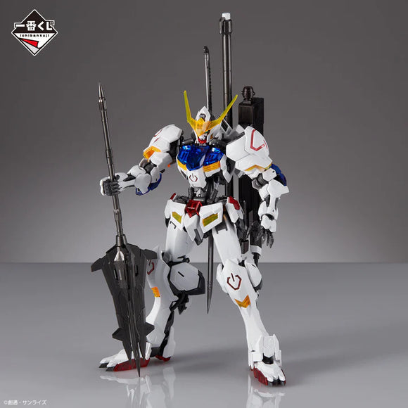 GUNDAM - MG 1/100 Gundam Barbatos (Solid Clear) - Premium Bandai