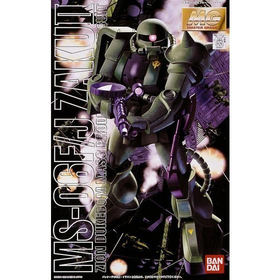 GUNDAM - MG 1/100 MS-06F/J Zaku II-1