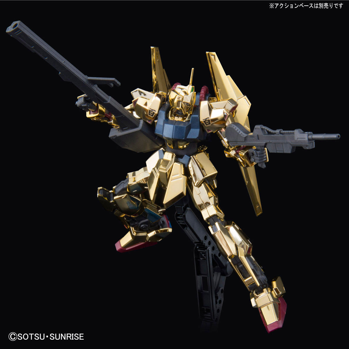 HG 1/144 - Gundam Base Limited - Hyaku-Shiki [Gold Coating] - image 3