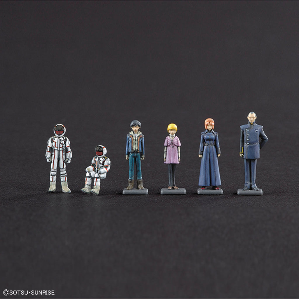 MG 1/100 - Gundam Base Limited - MS Cage - image 7