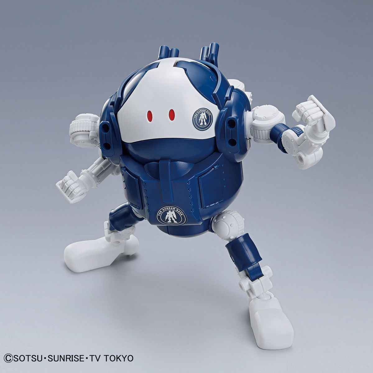 HAROPLA - Gundam Base Limited - MobileHaro (The Gundam Base Color)-3