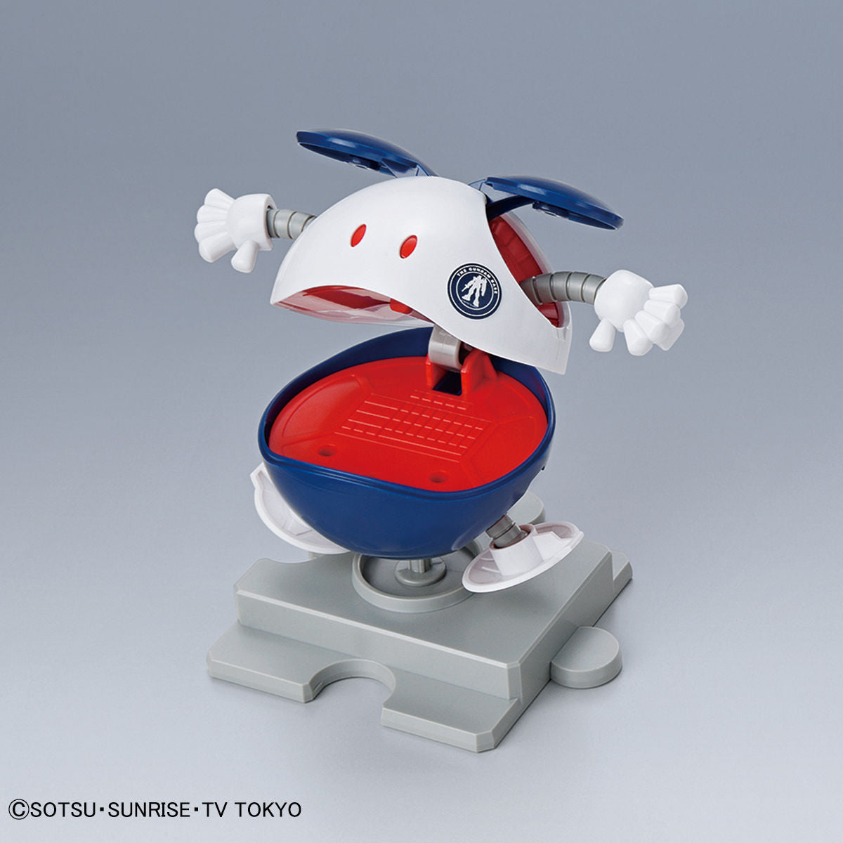 HAROPLA - Gundam Base Limited - MobileHaro (The Gundam Base Color)-4