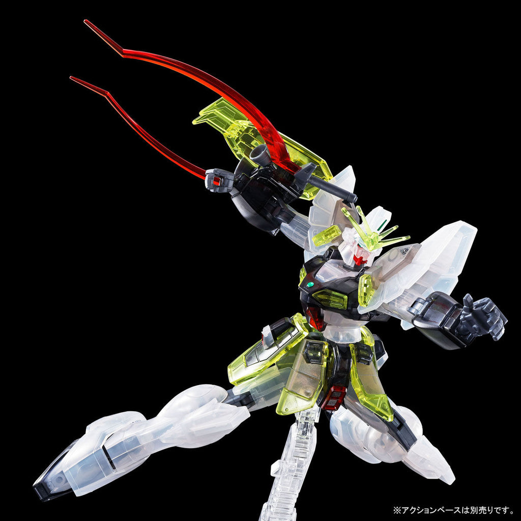GUNDAM - HG 1/144 - XXXG-01SR Sandrock Gundam (Clear Color) - Premium Bandai