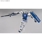 HG 1/144 - Gundam Base Limited - RX-78-2 Gundam (Beyond Global) (The Gundam Base Color)-4