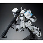 GUNDAM - RG 1/144 - MS-06R-1A Shin Matsunaga's Zaku II - Premium Bandai - image - 4