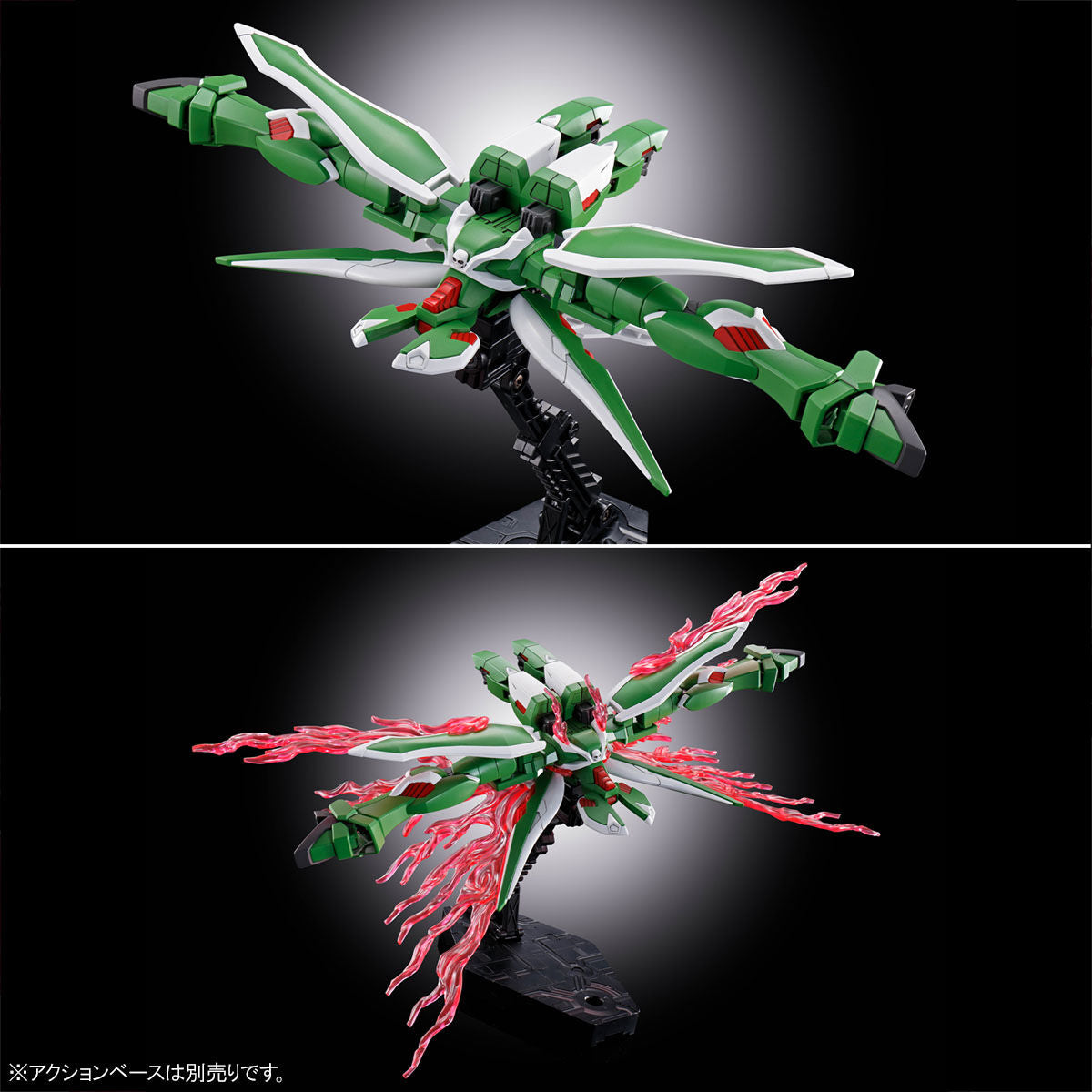 GUNDAM - HG 1/144 - EMS-TC02 Phantom Gundam - Premium Bandai - image 8