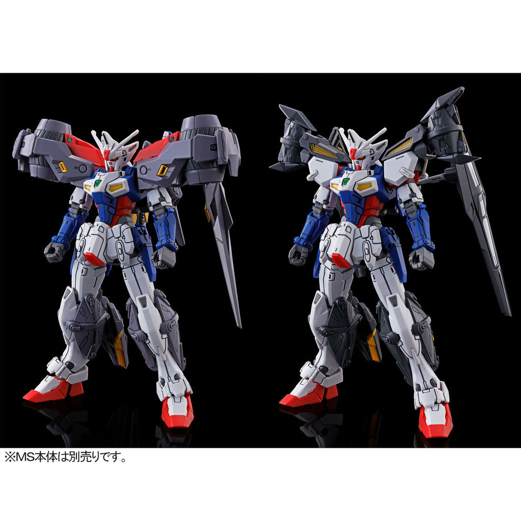 GUNDAM - HG 1/144 - Assault booster & High Mobility Unit for Gundam Geminass 01 - Premium Bandai - image 3