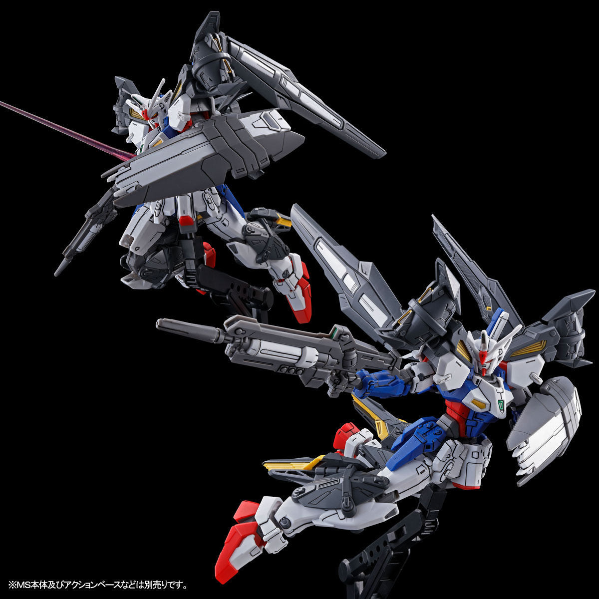 GUNDAM - HG 1/144 - Assault booster & High Mobility Unit for Gundam Geminass 01 - Premium Bandai - image 5