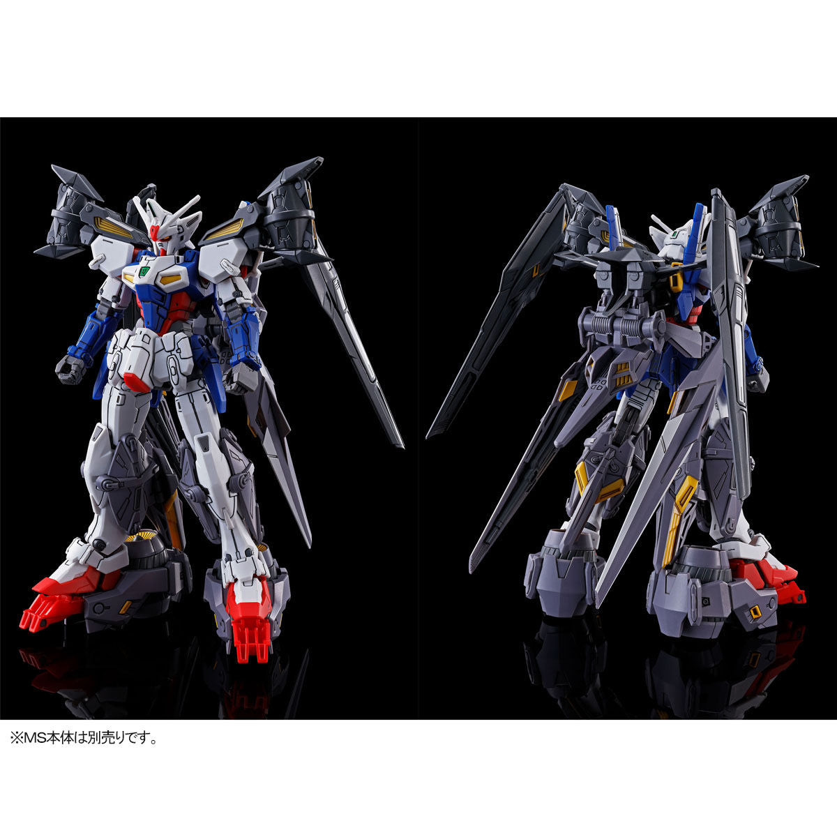 GUNDAM - HG 1/144 - Assault booster & High Mobility Unit for Gundam Geminass 01 - Premium Bandai - image 7