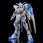 GUNDAM - HG 1/144 - Gundam Bael  (Clear Color) - Premium Bandai - image 1