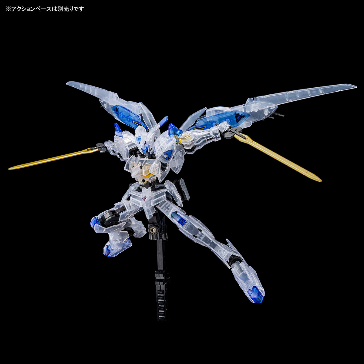 GUNDAM - HG 1/144 - Gundam Bael  (Clear Color) - Premium Bandai - image 2