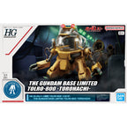HG - Gundam Base Limited - Tolro-800 -Torohachi- image 7