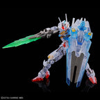 HG 1/144 - Gundam Base Limited - Gundam Aerial (Clear Color)2