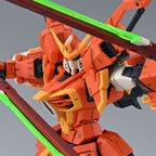 GUNDAM - FM 1/100 - Sword Calamity Gundam - Premium Bandai-1