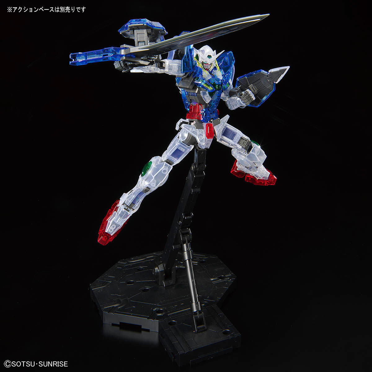 MG 1/100 - Gundam Base Limited - Gundam Exia (Clear Color) - image 3