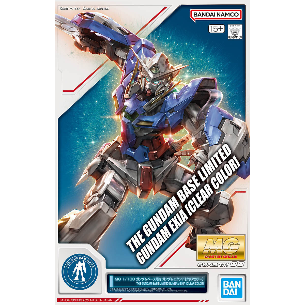MG 1/100 - Gundam Base Limited - Gundam Exia (Clear Color) - image 5 - artbox