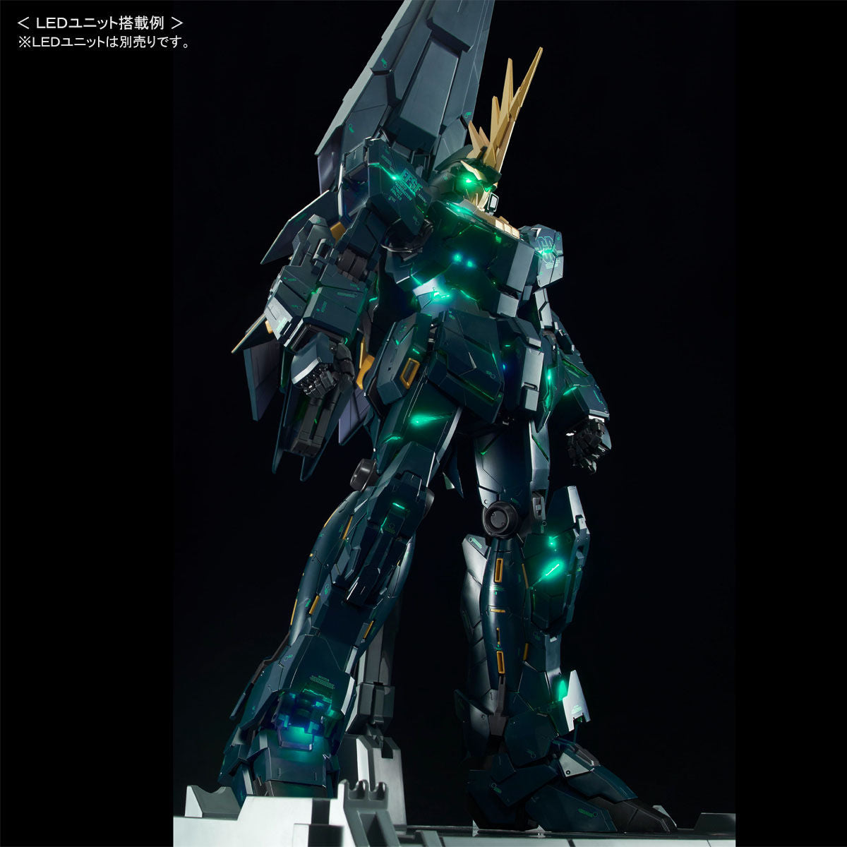 Perfect Grade 1/60 Unicorn Gundam 02 Banshee &nbsp;Norn (Final Battle Ver.) - Premium Bandai image 3