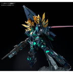 Perfect Grade 1/60 Unicorn Gundam 02 Banshee &nbsp;Norn (Final Battle Ver.) - Premium Bandai image 4