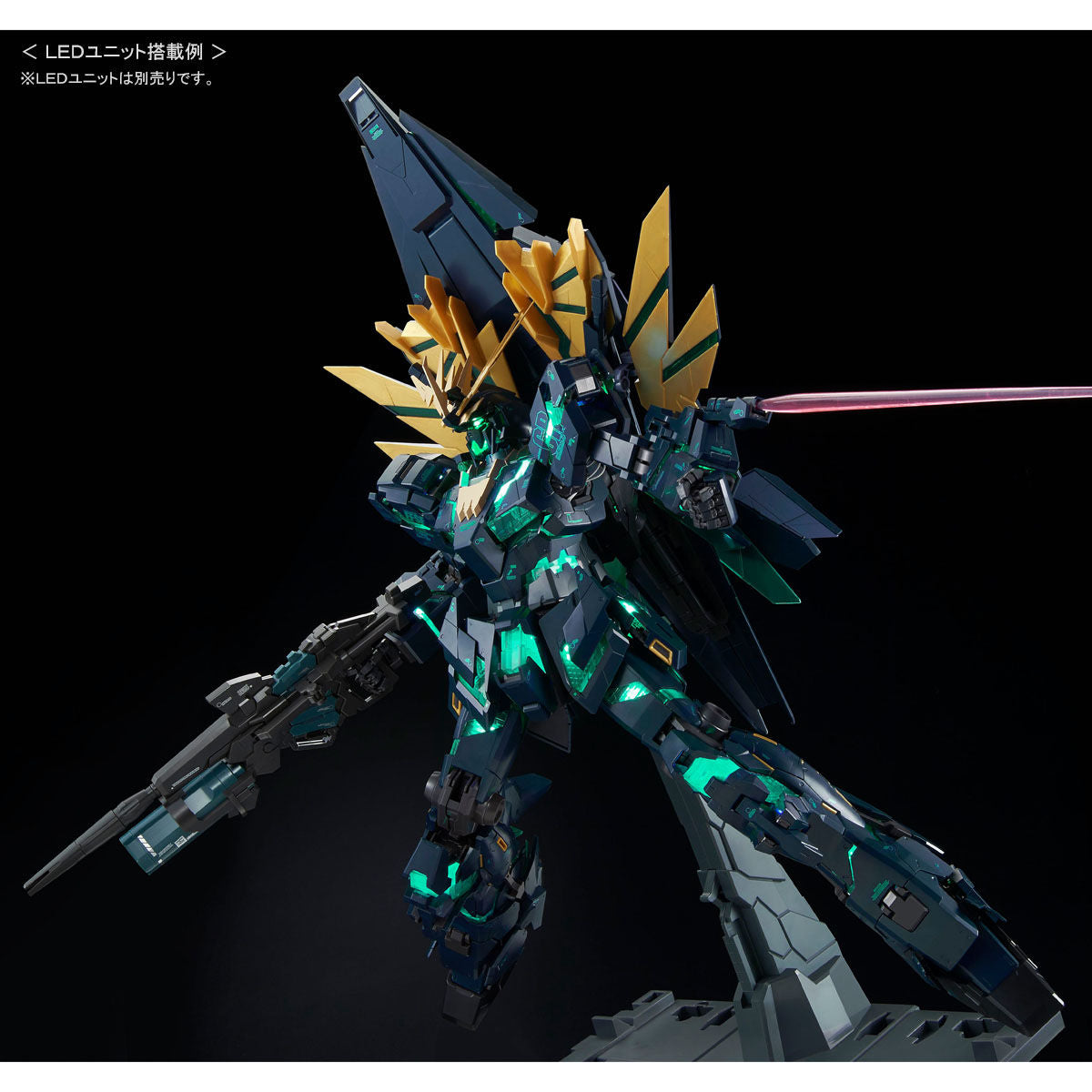 Perfect Grade 1/60 Unicorn Gundam 02 Banshee &nbsp;Norn (Final Battle Ver.) - Premium Bandai image 4