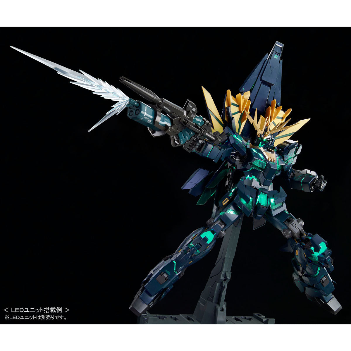 Perfect Grade 1/60 Unicorn Gundam 02 Banshee &nbsp;Norn (Final Battle Ver.) - Premium Bandai image 5