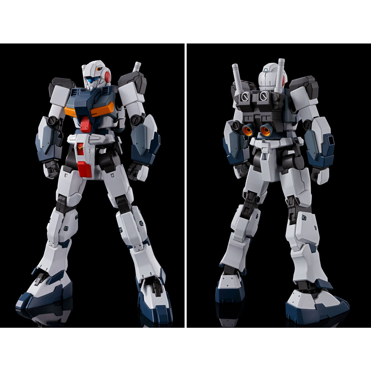 GUNDAM - HG 1/144 - G-Line Standard Armor - Premium Bandai