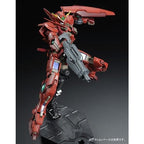 GUNDAM - RG 1/144 - GNY-001F Gundam Astraea Type-F - Premium Bandai