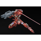 GUNDAM - RG 1/144 - GNY-001F Gundam Astraea Type-F - Premium Bandai