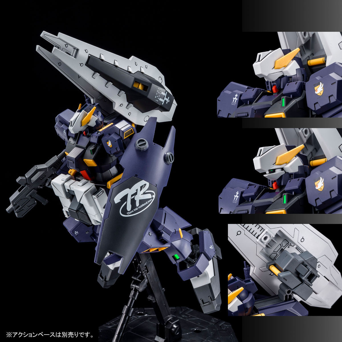 GUNDAM - MG 1/100 - RX-121-2A Gundam TR-1 [Advanced Hazel] - Premium Bandai-8