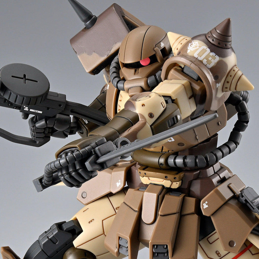 GUNDAM - HG 1/144 - MS-06GD Zaku High Mobility Surface Type (Sangho) - Premium Bandai (Copie)