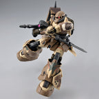 GUNDAM - HG 1/144 - MS-06GD Zaku High Mobility Surface Type (Sangho) - Premium Bandai (Copie)