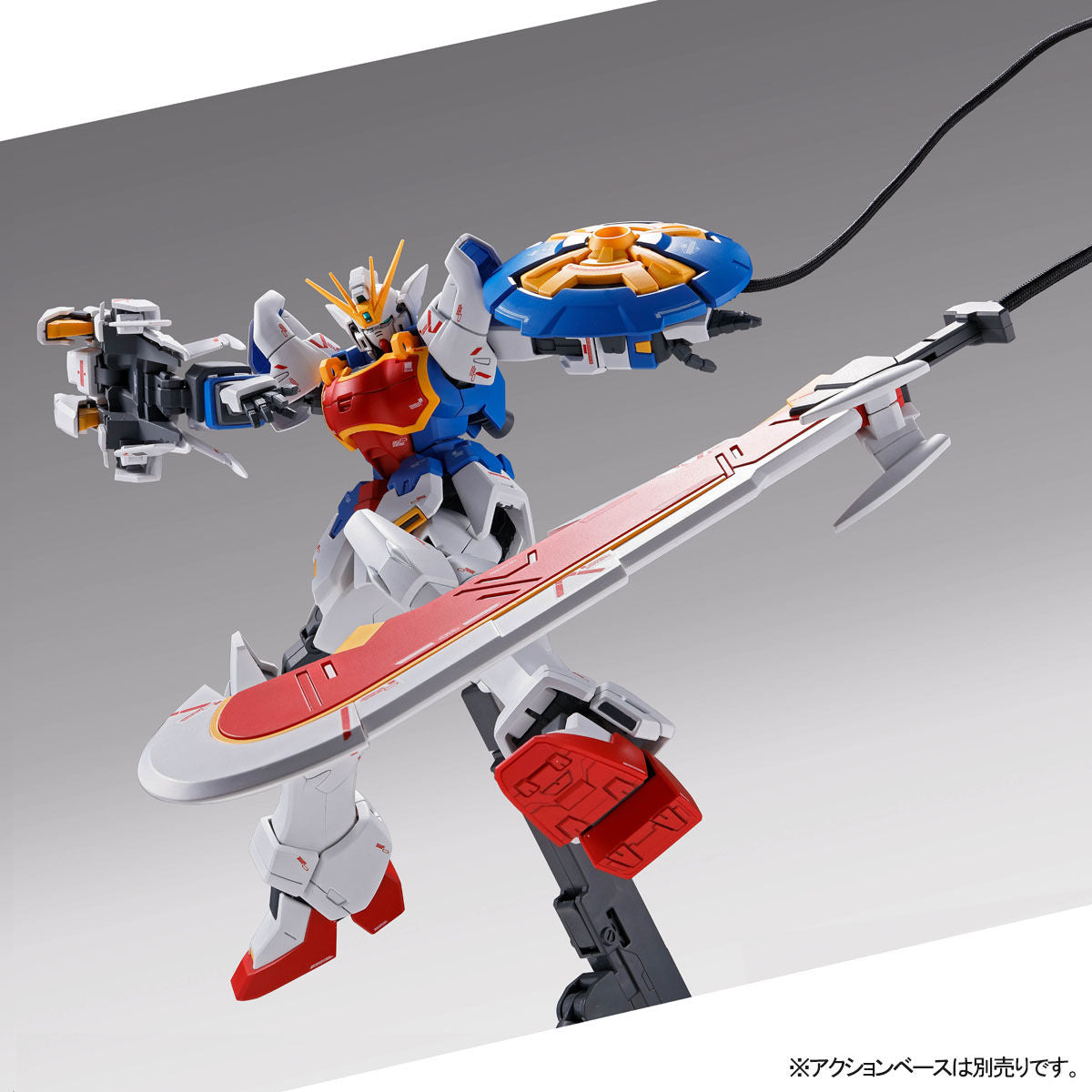 GUNDAM - MG 1/100 - Shenlong Gundam EW (Liaoya Unit) - Premium Bandai - image 6