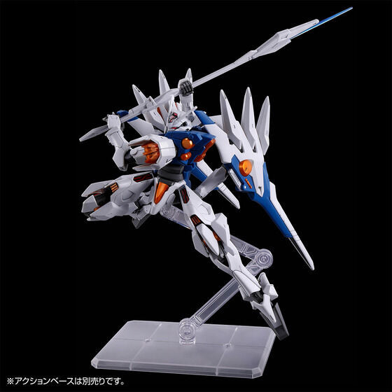 GUNDAM - HG 1/144 - Gundam Naion - Premium Bandai - image 3