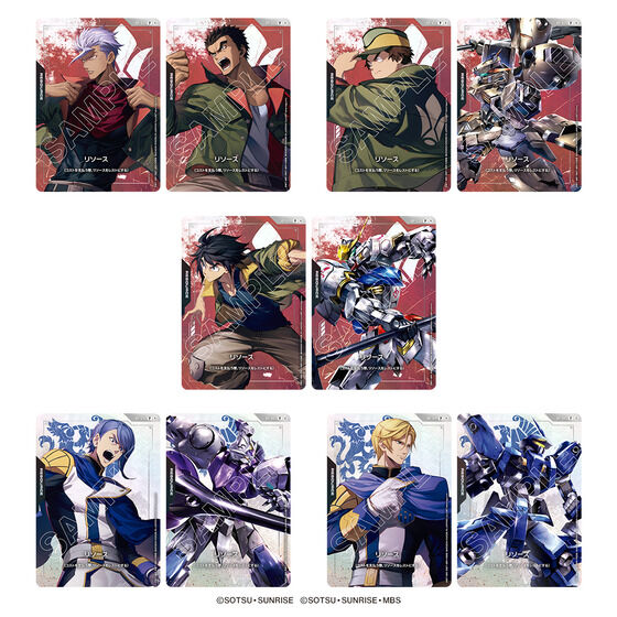 Gundam Card Game - Premium Accessory Set - Iron Blooded Orphans - [PB02] - Premium Bandai - cards