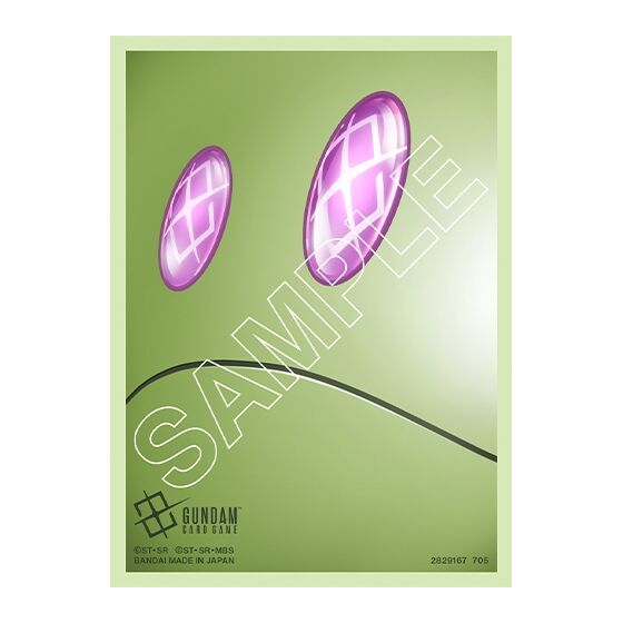 Gundam Card Game - Official Card Sleeves EX Haro [EVX03]