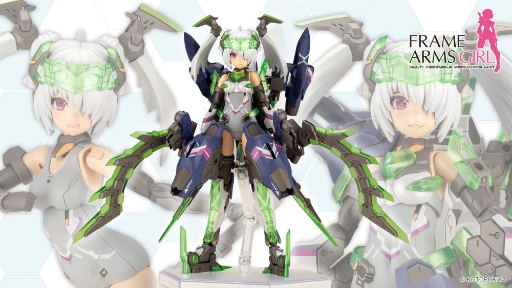 Frame Arms Girl - Hresvelgr=Cornix