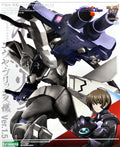 Muv-Luv Alternative - Shiranui Second Yuya Bridges Ki Ver 1.5 artbox 