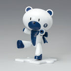 Gundam Base Limited - Petit Gguy (The Gundam Base Color)