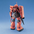 GUNDAM - MG 1/100 MS-06S Zaku II-2