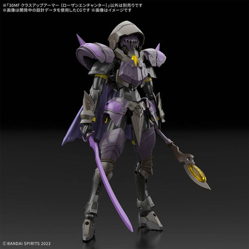 30 Minutes Fantasy - Class Up Armor (Rosan Enchanter)-2