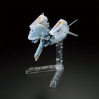 HG 1/144 - Gundam Base Limited - Gundam TR-6 (Wondwart) (Clear Color)