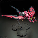 MG 1/100 - Gundam Base Limited - Gundam Epyon EW [Special Coating]