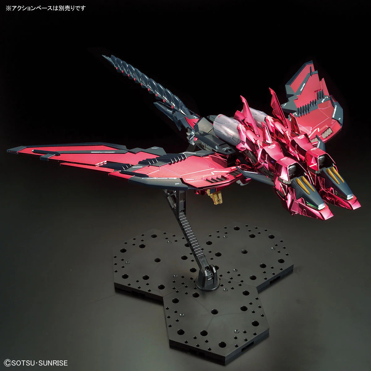 MG 1/100 - Gundam Base Limited - Gundam Epyon EW [Special Coating]