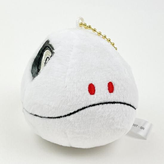 HARO - Porte-Clefs peluche Haro blanc GQuuuuuuX-1