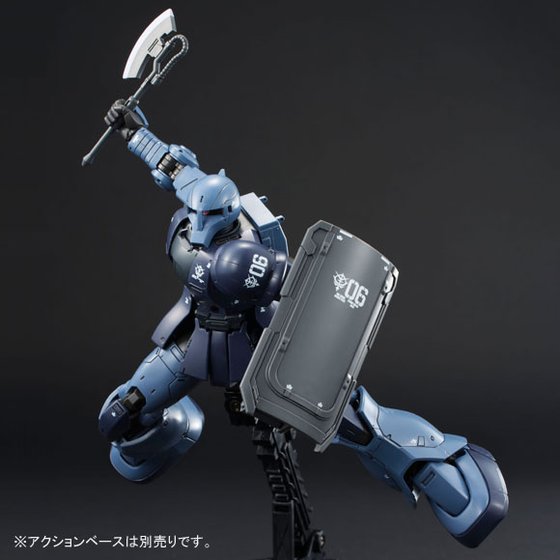 GUNDAM - HG 1/144 MS-05 Zaku I (Black Tri-Stars) - Premium Bandai