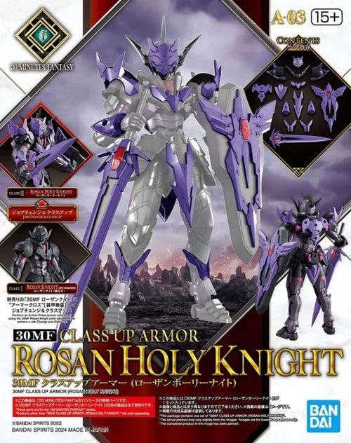 30 Minutes Fantasy - Class Up Armor - Rosan Holy Knight