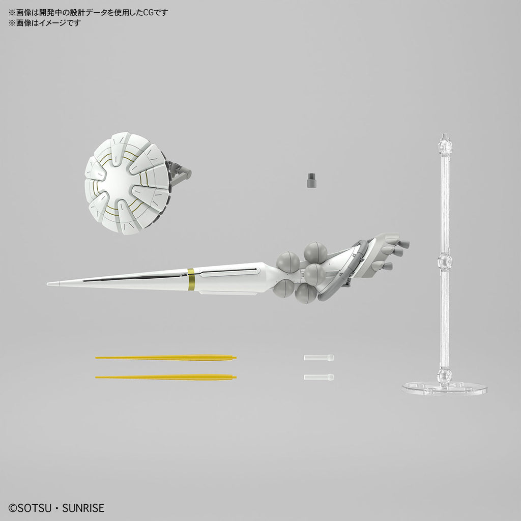 HG 1/144 - Gundam GQuuuuuuX Xavier's Gyan Hakuji-Packs