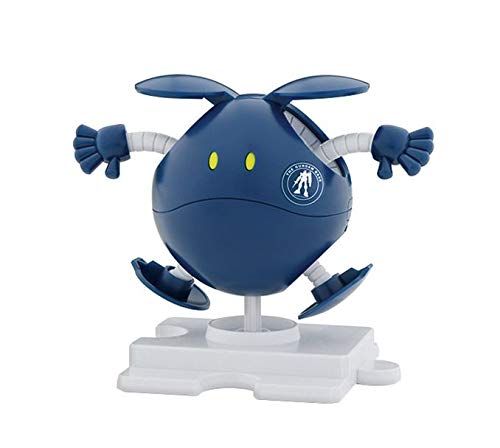 Haropla - The Gundam Base Limited Haro (The Gundam Base Color) - image 1